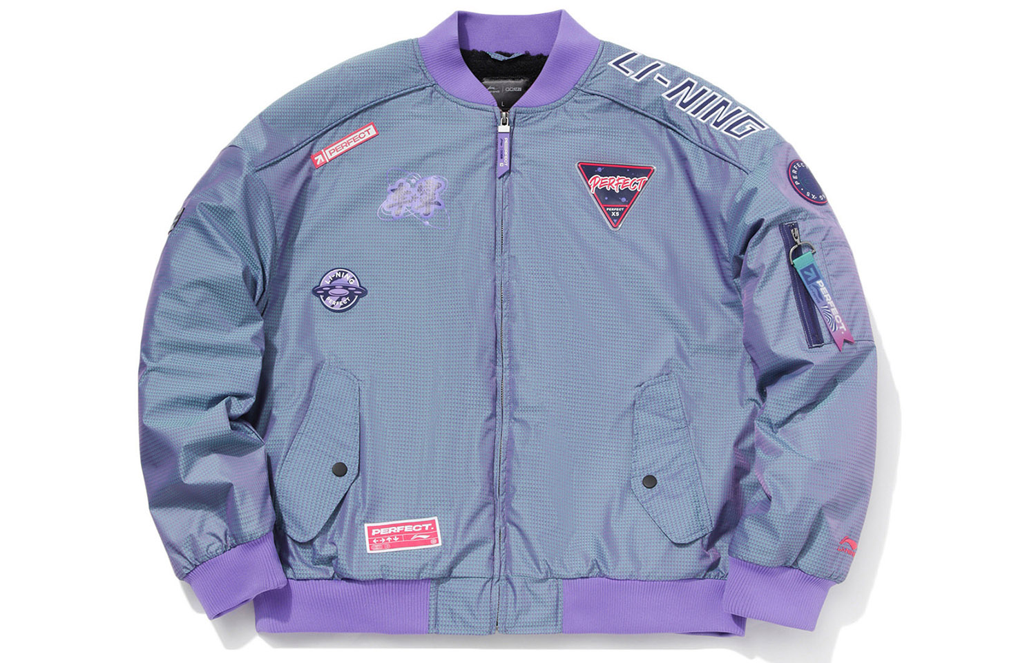 Li-Ning QQ Dance Collab Fleece Warm Loose Jacket Multicolor AJDQ475-1