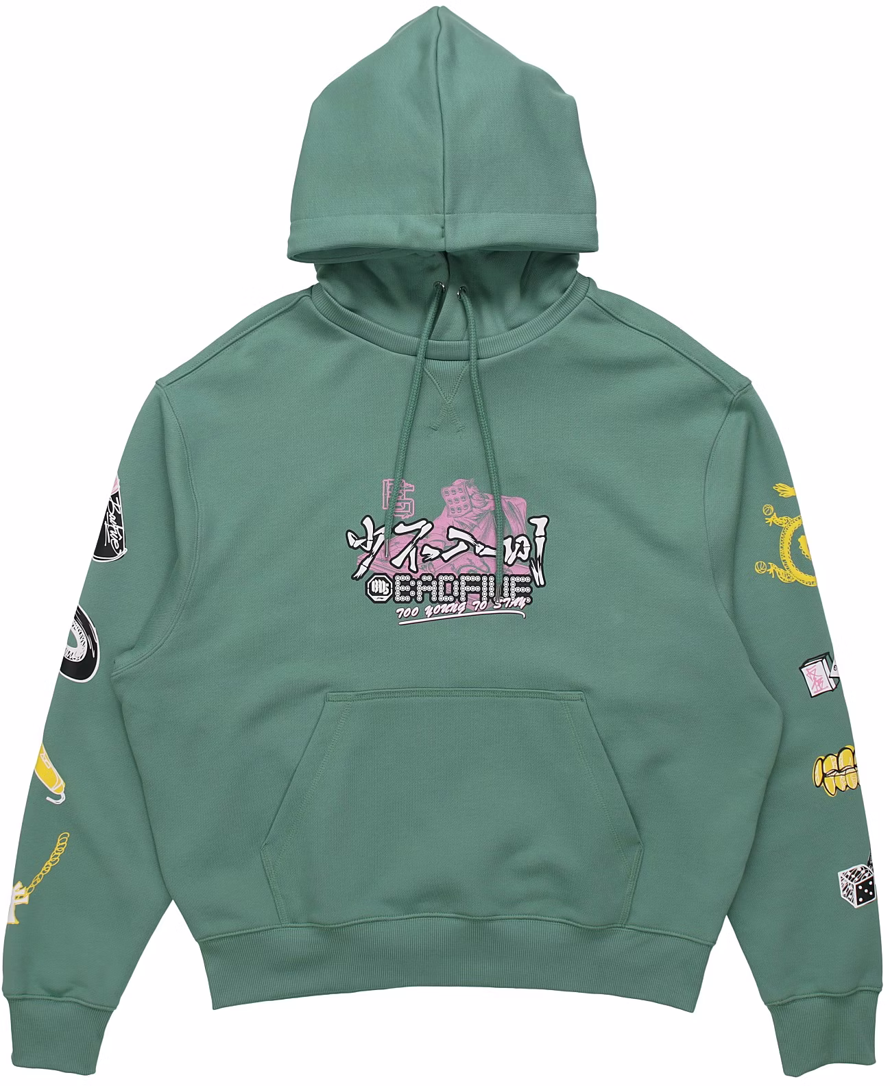 li-ning-x-shao-bu-ru-chuan-green-unisex-casual-oversized-hoodie-awdr-421-1