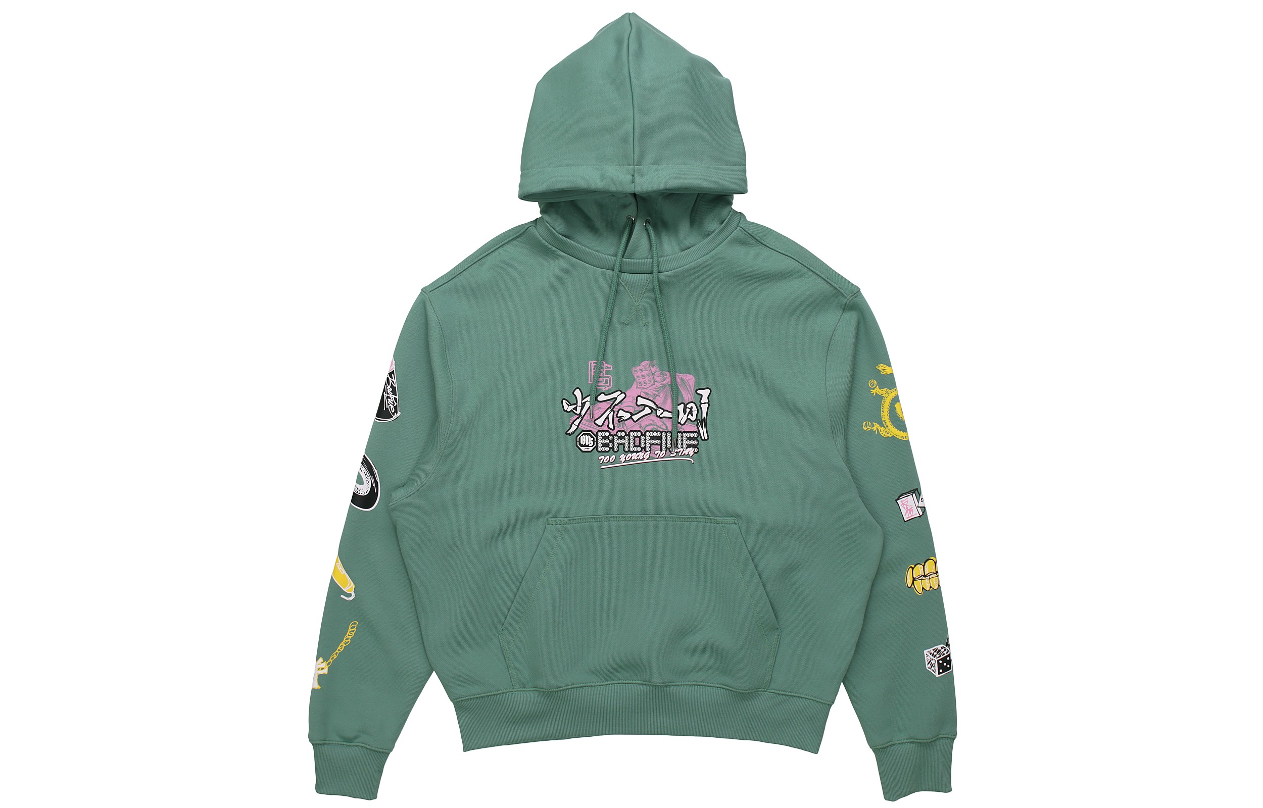 Order Li-Ning x Shao Bu Ru Chuan Green Unisex Casual Oversized Hoodie AWDR421-1