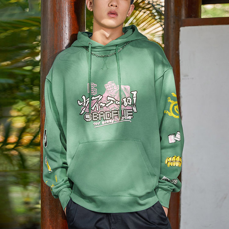 Shop Li-Ning x Shao Bu Ru Chuan Green Unisex Casual Oversized Hoodie AWDR421-1