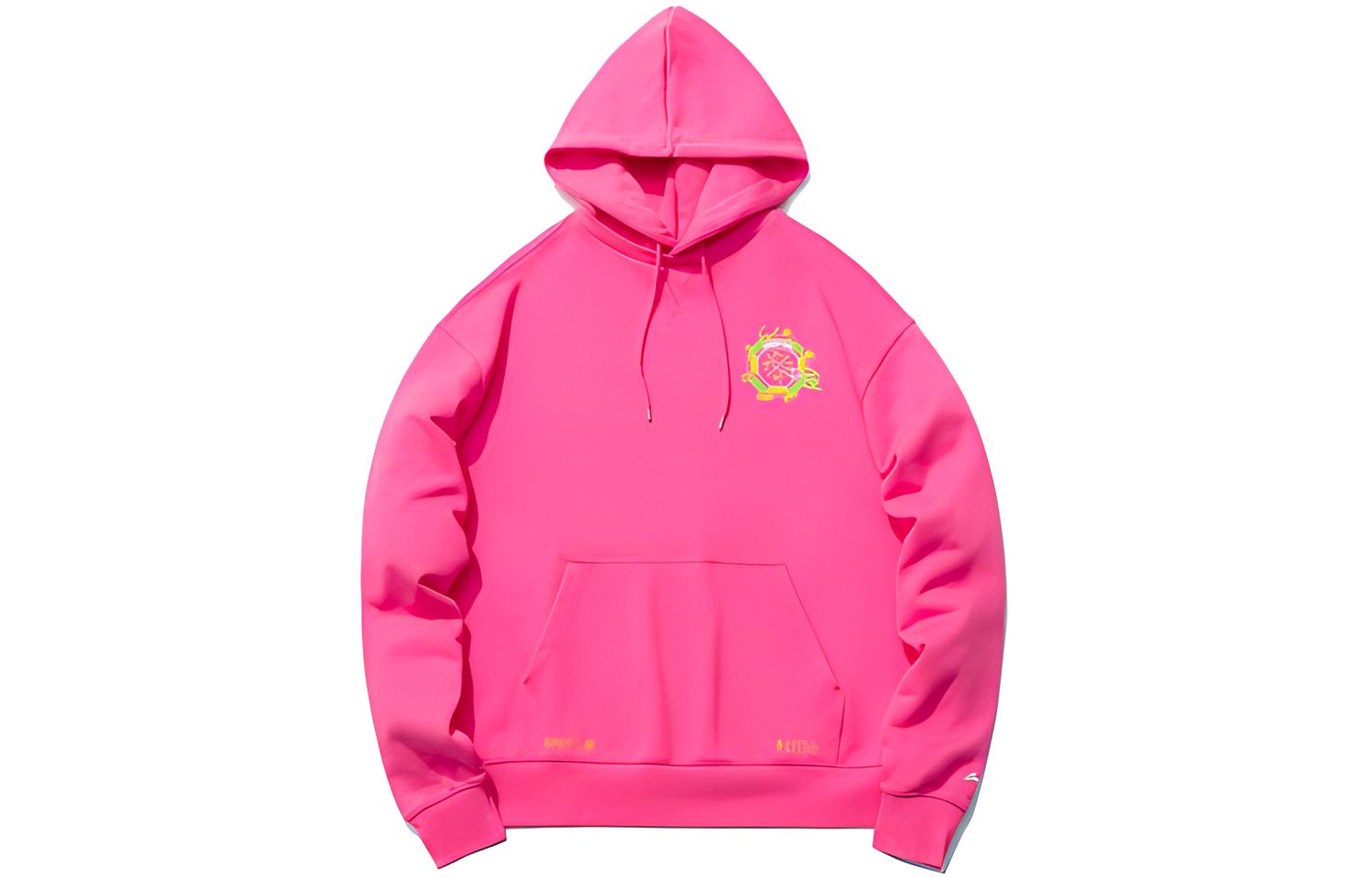 Li-Ning Shao Bu Ru Chuan Pink Hoodie - Unisex Casual Loose Fit Couples Style AWDR421-2