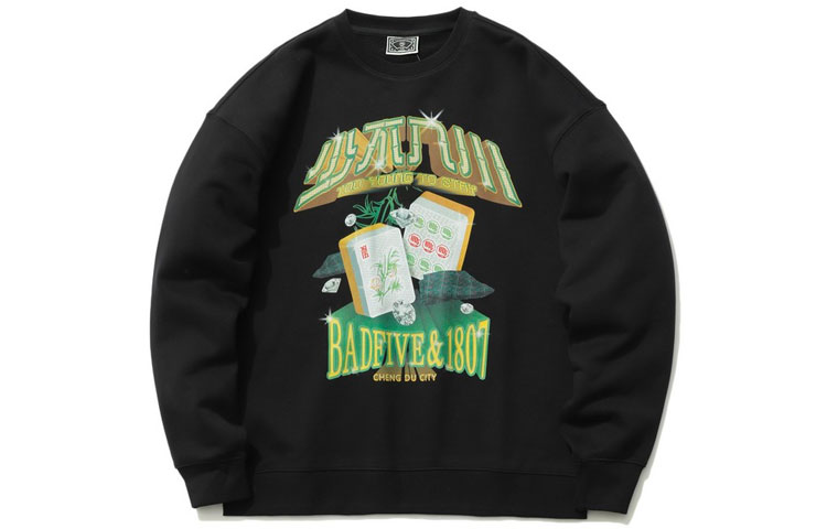 Li-Ning Shao Bu Ru Chuan Pullover Sweatshirt Black Unisex Casual Sportswear AWDR425-2