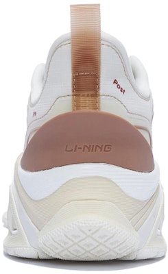 Li-Ning x Soulland X-Claw Ace 3M 'White Brown' AZGS103-7 Details for Li-Ning x Soulland X-Claw Ace 3M 'White Brown' AZGS103-7