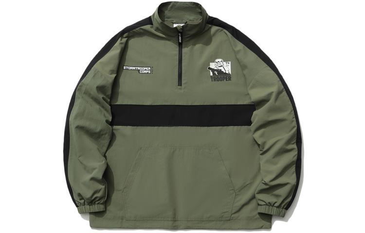 Li-Ning Star Wars Collab Printed Patchwork Half-Zip Jacket Green Unisex Style AJDR225-3