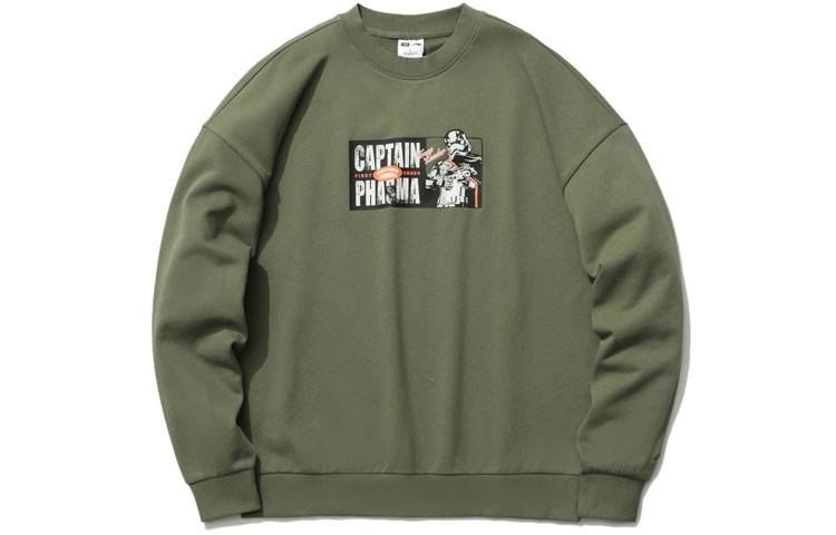 Li-Ning Star Wars Collab Pullover Sweatshirt Olive Green AWDR283-4