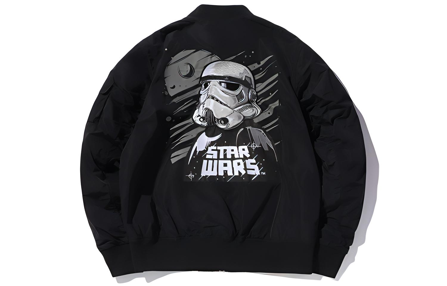 Li-Ning Star Wars Full-Zip Casual Jacket for Men AJDQ369-2