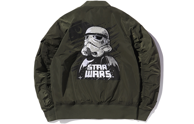 Li-Ning Star Wars Full-Zip Jacket Forest Green AJDQ369-3