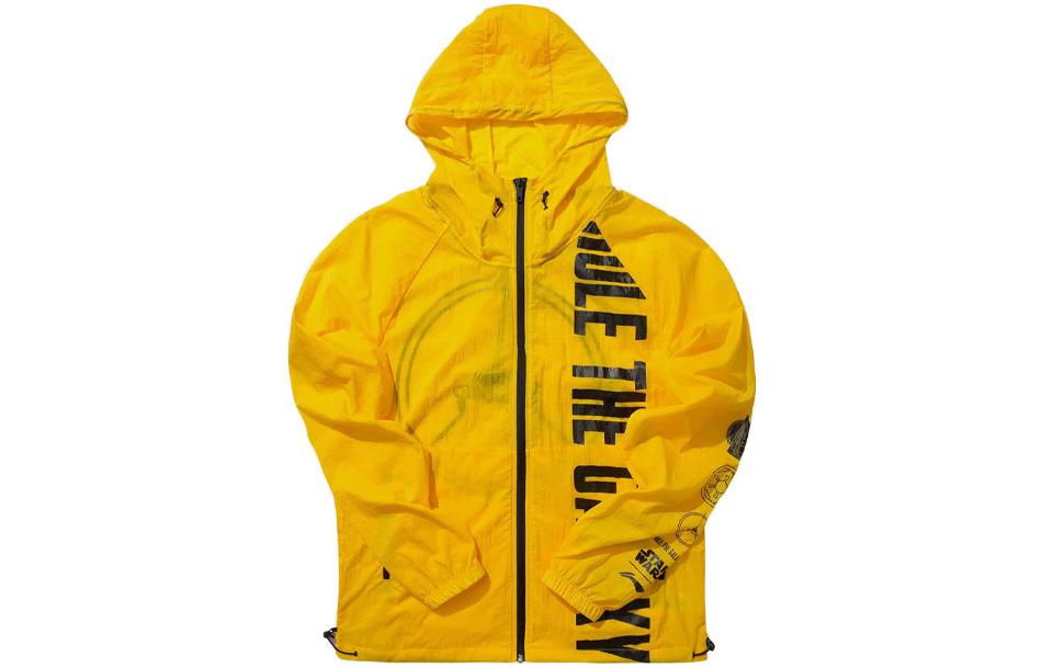 Li-Ning Star Wars Logo Print Hoodie Jacket - Sports Fashion Series AFDP003-2