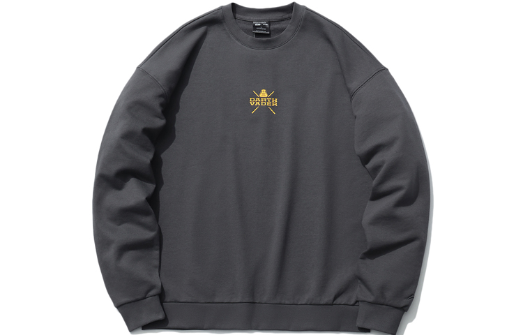 Li-Ning Star Wars Pullover Hoodie Black Pine Gray () AWDR285-3