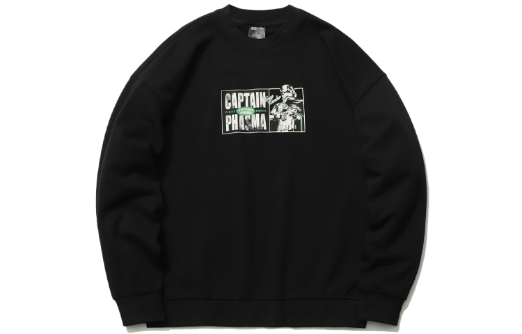 Li-Ning Star Wars Pullover Sweatshirt Black - Sports Fashion Series AWDR283-1