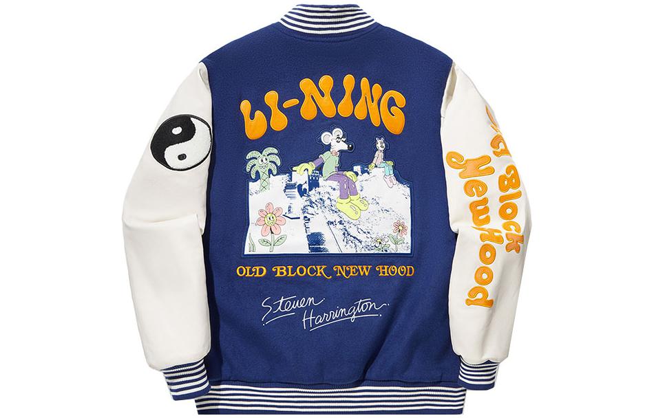 Lookbook Li-Ning x Steven Harrington Jaket Grafiti Sulam Biru Putih. AJMT301-2