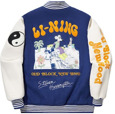 Li-Ning x Steven Harrington Jaket Grafiti Sulam Biru Putih. AJMT301-2 Lookbook Li-Ning x Steven Harrington Jaket Grafiti Sulam Biru Putih. AJMT301-2