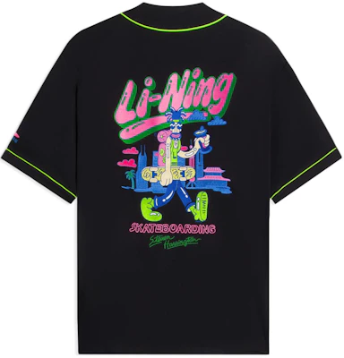 Li-Ning x Steven Harrington Black Cartoon Embroidered Short-Sleeve Jacket AFDSC23-1 Lookbook Li-Ning x Steven Harrington Black Cartoon Embroidered Short-Sleeve Jacket AFDSC23-1