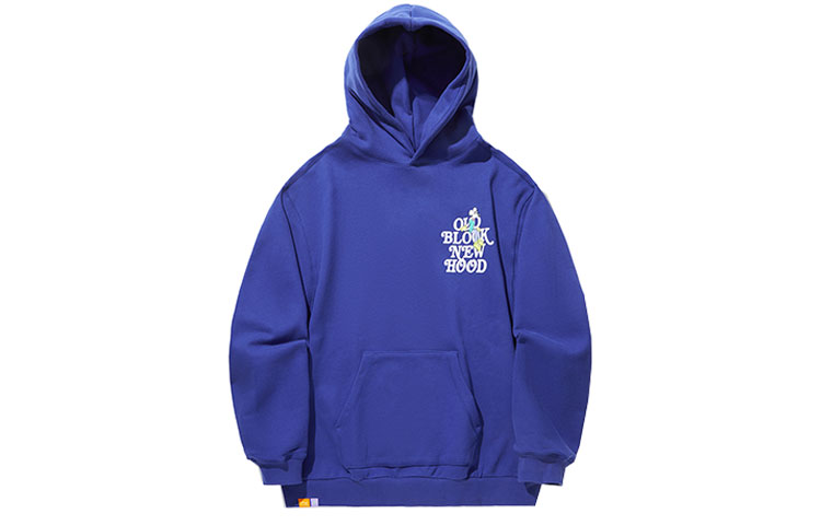 Li-Ning Steven Harrington Cartoon Hoodie Oversized Unisex - Purple Blue AWDTD07-1