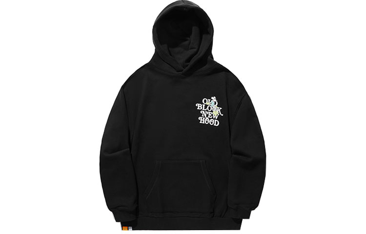 Li-Ning Steven Harrington Cartoon Hoodie Unisex Black AWDTD07-2