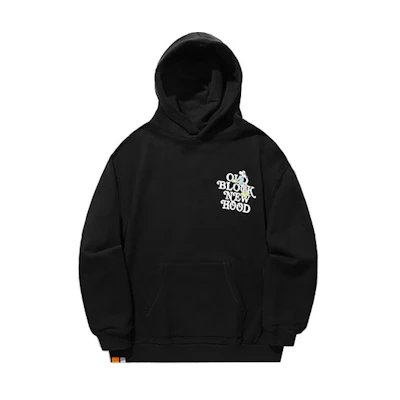 Li-Ning Steven Harrington Cartoon Hoodie Unisex Black AWDTD07-2