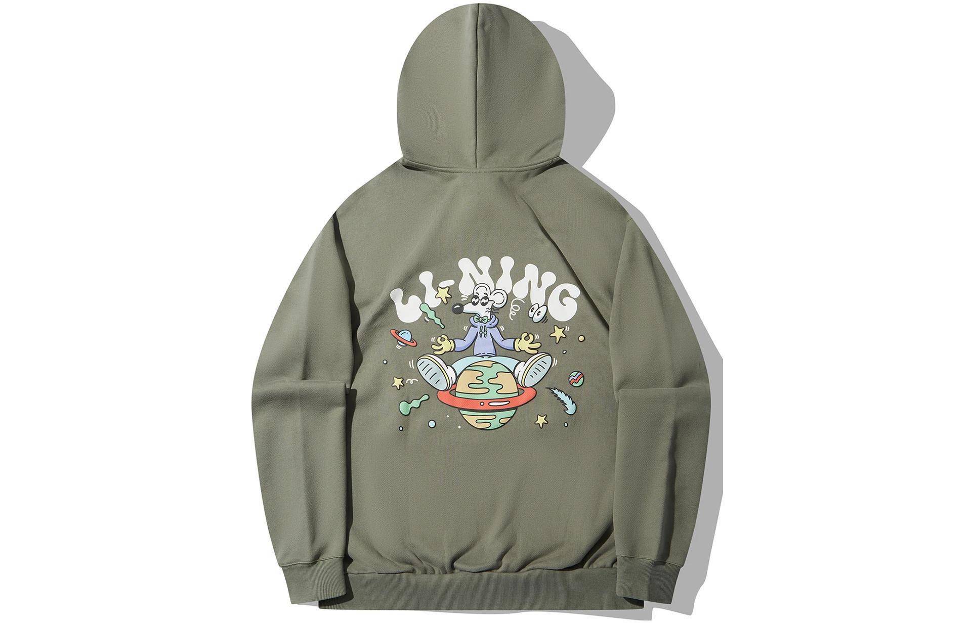 Li-Ning Steven Harrington Letter Graphic Hoodie Green Smoke - AWDTD07-3