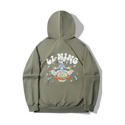 Li-Ning Steven Harrington Letter Graphic Hoodie Green Smoke - AWDTD07-3