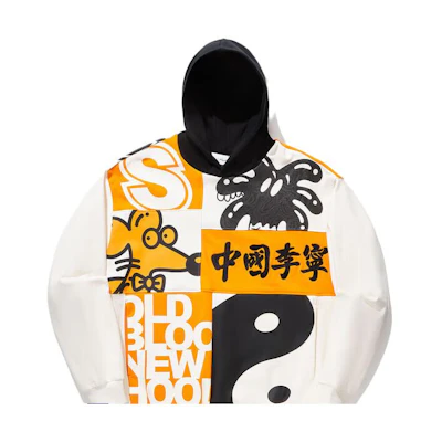 Li-Ning Steven Harrington Letter Print Hoodie Unisex - Off White AWDTD03-3