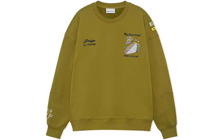 Li-Ning Steven Harrington Olive Green Cartoon Print Fleece Unisex Winter Hoodie AWDRF81-2