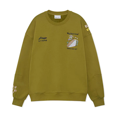 Li-Ning Steven Harrington Olive Green Cartoon Print Fleece Unisex Winter Hoodie AWDRF81-2