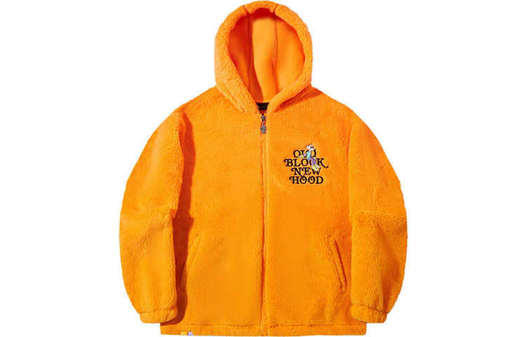 Li-Ning Steven Harrington Skate Hoodie Carrot Orange Print Fleece Jacket AWDTD05-1