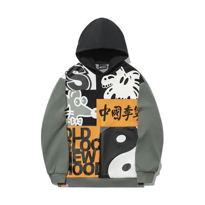 Li-Ning Steven Harrington Skate Hoodie Green Pullover Hoodie AWDTD03-1