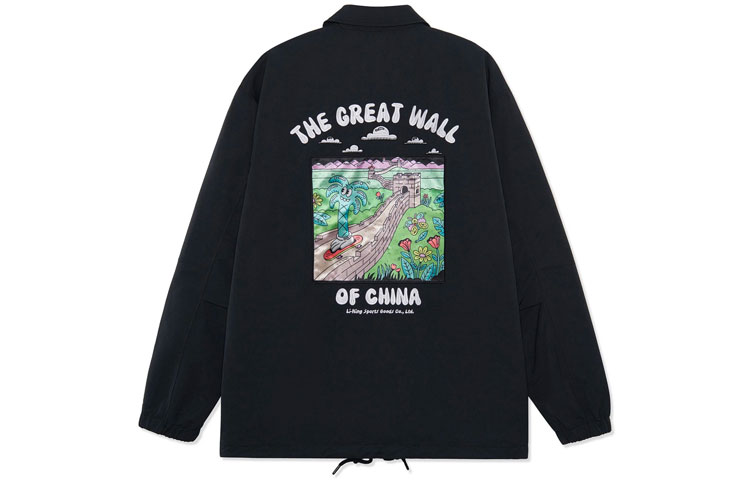 Li-Ning Steven Harrington Skateboarding Jacket Black Cartoon Logo Edition AFDRA03-3