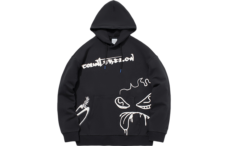 Li-Ning STRIDE Graffiti Print Pullover Sweatshirt Black - Casual Sportswear AWDQC57-1
