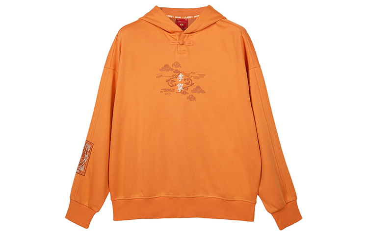Li-Ning The Palace Museum Baoyun Hoodie Unisex Casual Sports Pullover AWDQA67-3