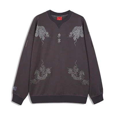 Li-Ning The Palace Museum Pullover Sweatshirt Black Unisex Fashion Series AWDQ929-2
