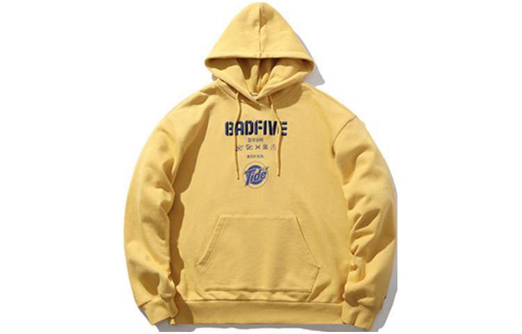 Li-Ning Tide BADFIVE Oversized Hoodie Yellow AWDPD61-3