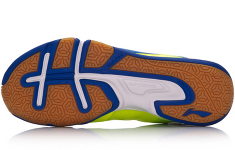 Purchase Li-Ning X Tructure Soft Badminton Training AYTM031-1