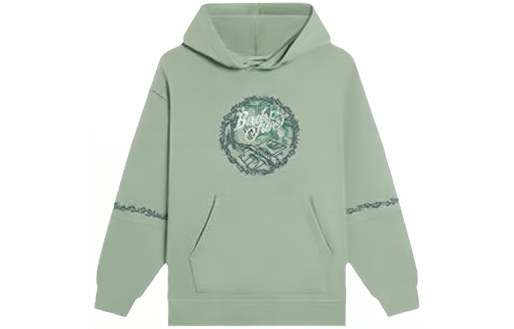 Li-Ning X U Series Pure Print Hoodie Frost Green Unisex AWDS643-1