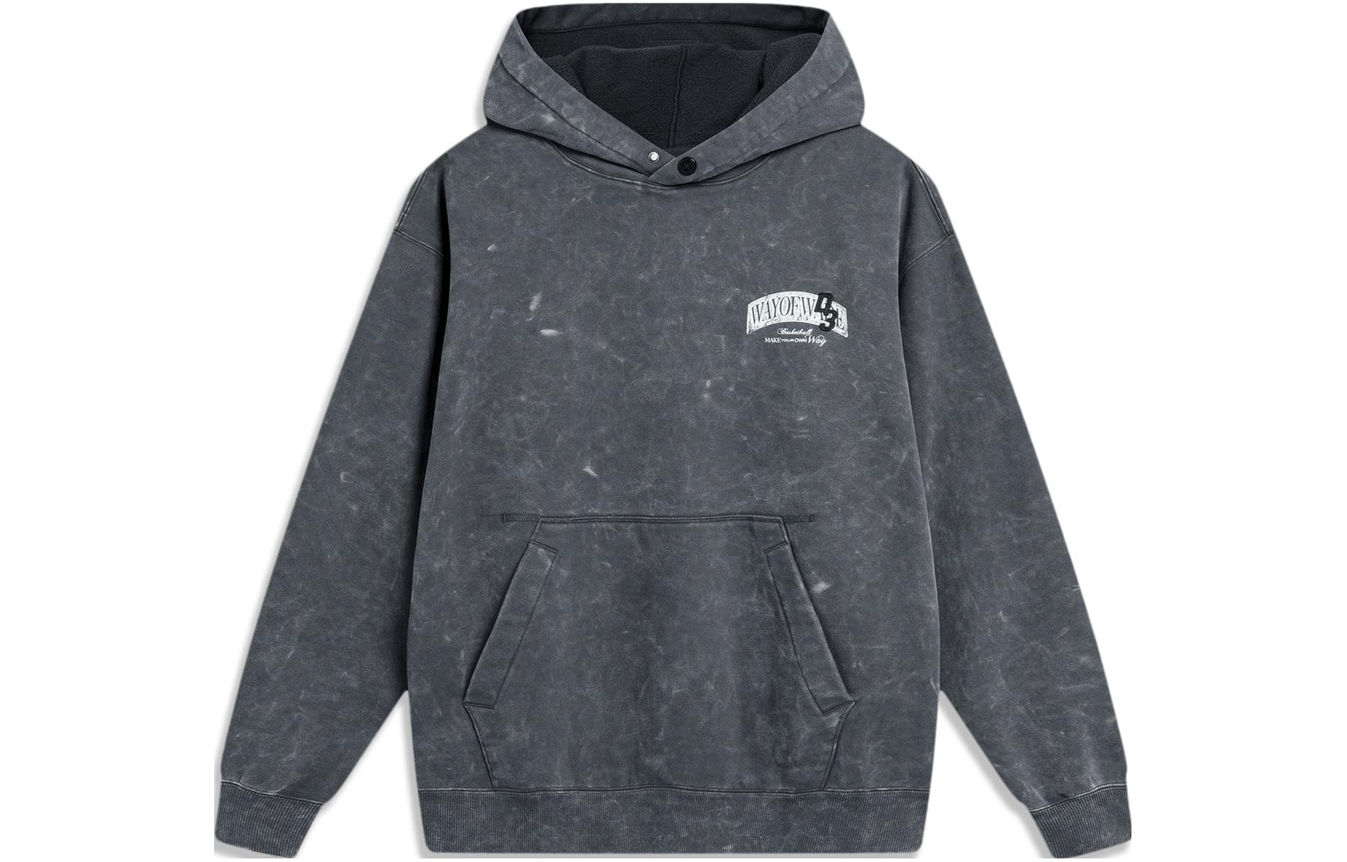 Li-Ning Wade Letter Print Hoodie Pullover Black - Fleece AWDU015-5