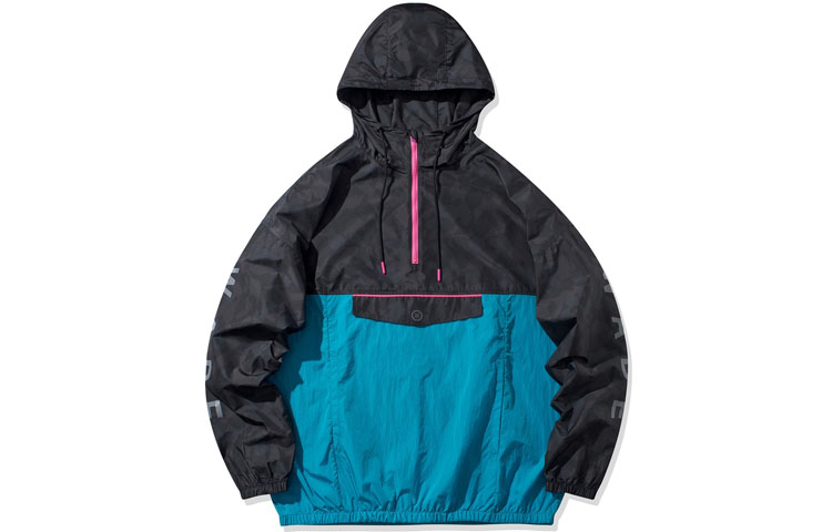Li-Ning Wade Series Black Half-Zip Hoodie Jacket AFDQ185-1