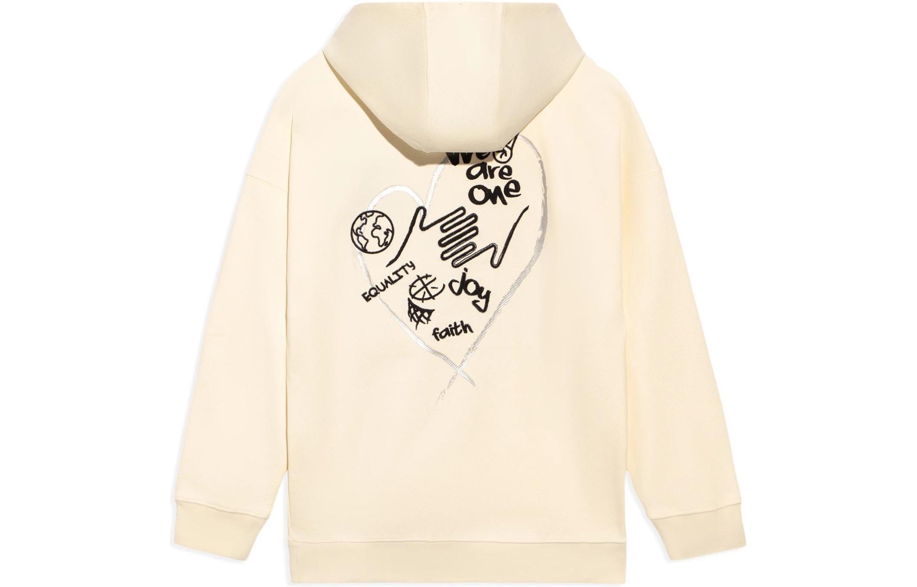 Li-Ning Way of Wade Abstract Graphic Hoodie Unisex - Off-White AWDS113-7