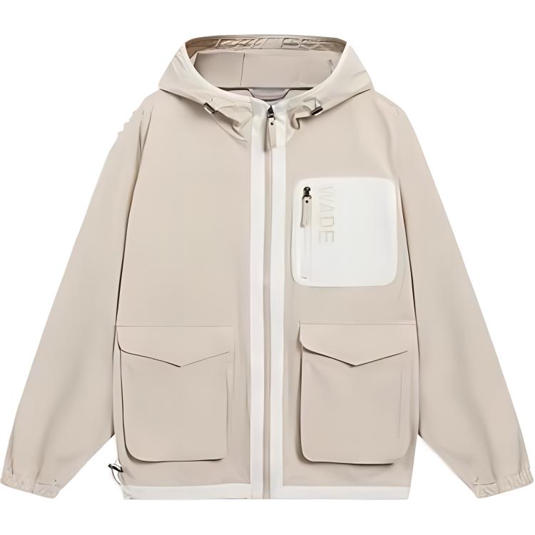 Li-Ning Way of Wade Khaki Hooded Windbreaker Jacket Casual Style AFDT097-3