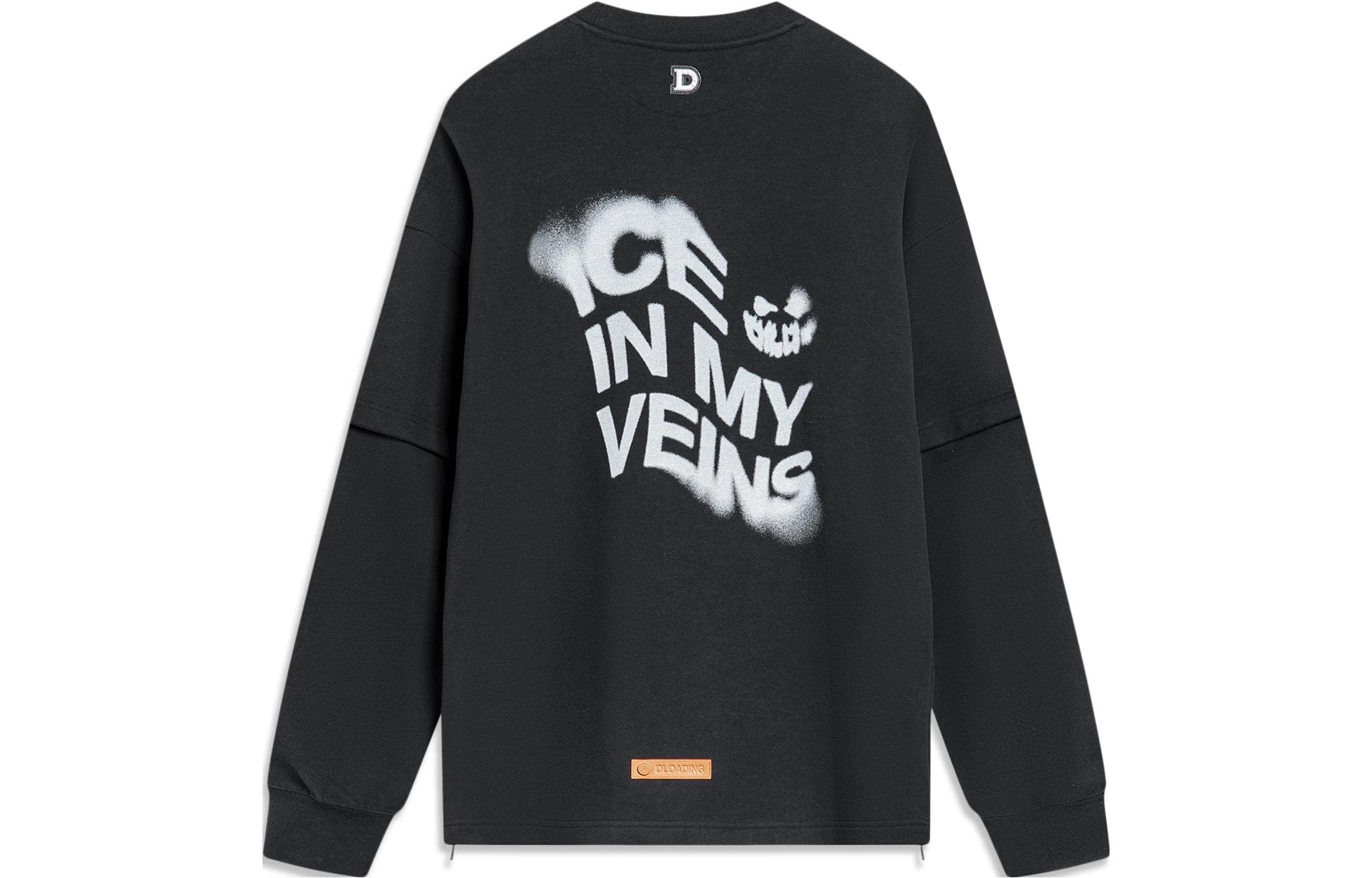 Li-Ning Way of Wade Star Letter Print Fleece Pullover Sweatshirt Black AWDTD25-3