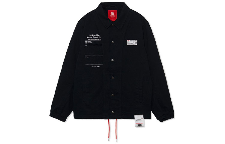 Order Li-Ning x Way of Wade Themed Logo Print Jacket Black Menswear AJDR447-1