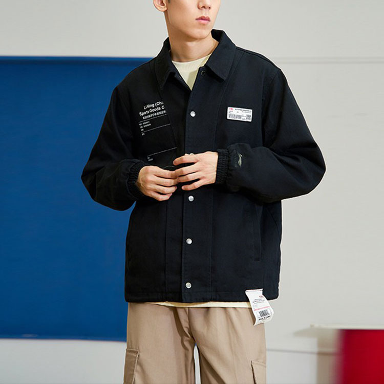 Purchase Li-Ning x Way of Wade Themed Logo Print Jacket Black Menswear AJDR447-1