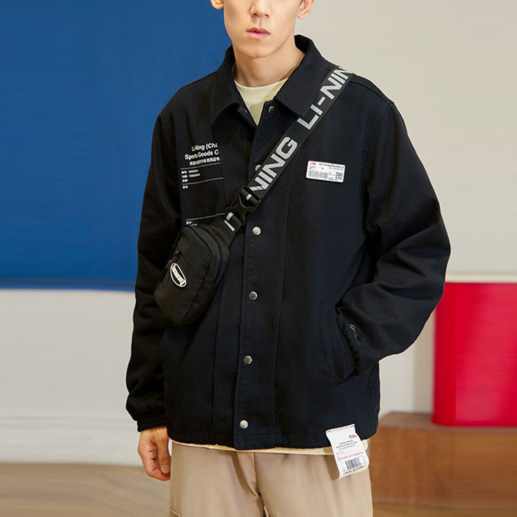 Sizing Li-Ning x Way of Wade Themed Logo Print Jacket Black Menswear AJDR447-1