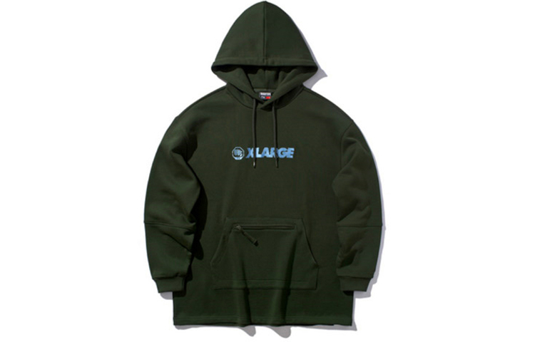 Li-Ning XLARGE BADFIVE Loose Fit Pullover Hoodie Pine Green AWEP029-1