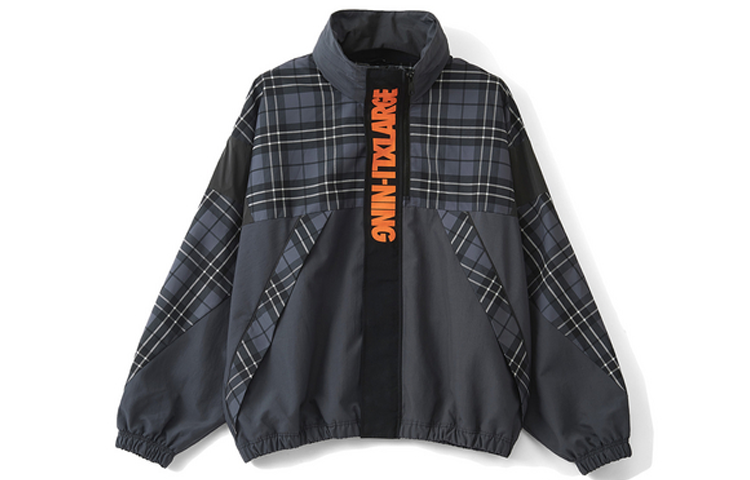Li-Ning XLARGE Collaboration Casual Sports Jacket Cold Ebony Black AFDQ877-1