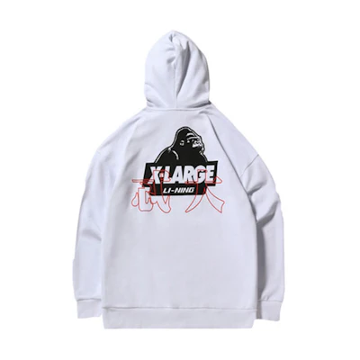 Li-Ning XLARGE Collaboration Oversized Pullover Hoodie White Men’s Fashion AWDNC87-1