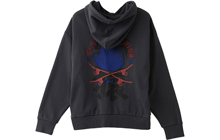 Li-Ning XLARGE Hoodie Black - Sports Fashion Collaboration Series AWDQ997-2