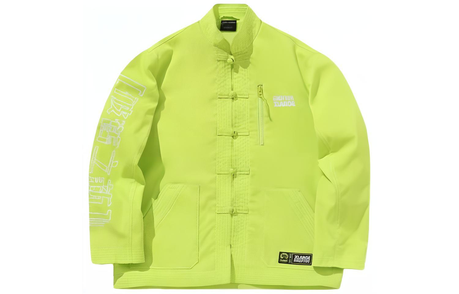 Li-Ning XLARGE Neon Green Casual Long Sleeve Collar Jacket AFDP491