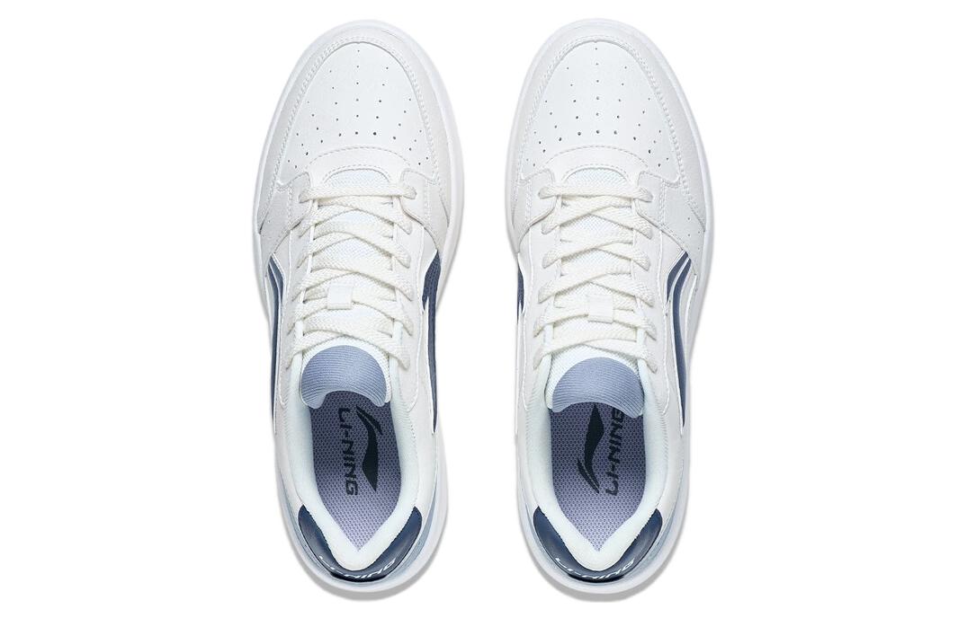 Purchase Li-Ning Xingchu 2.0 ''Wit Blauw'' AGCT339-4