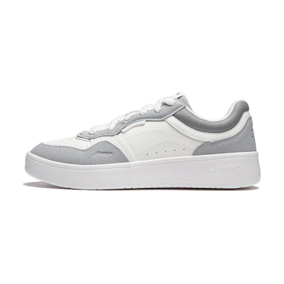 Li-Ning Xingchu 2.0 V2 'White Grey'