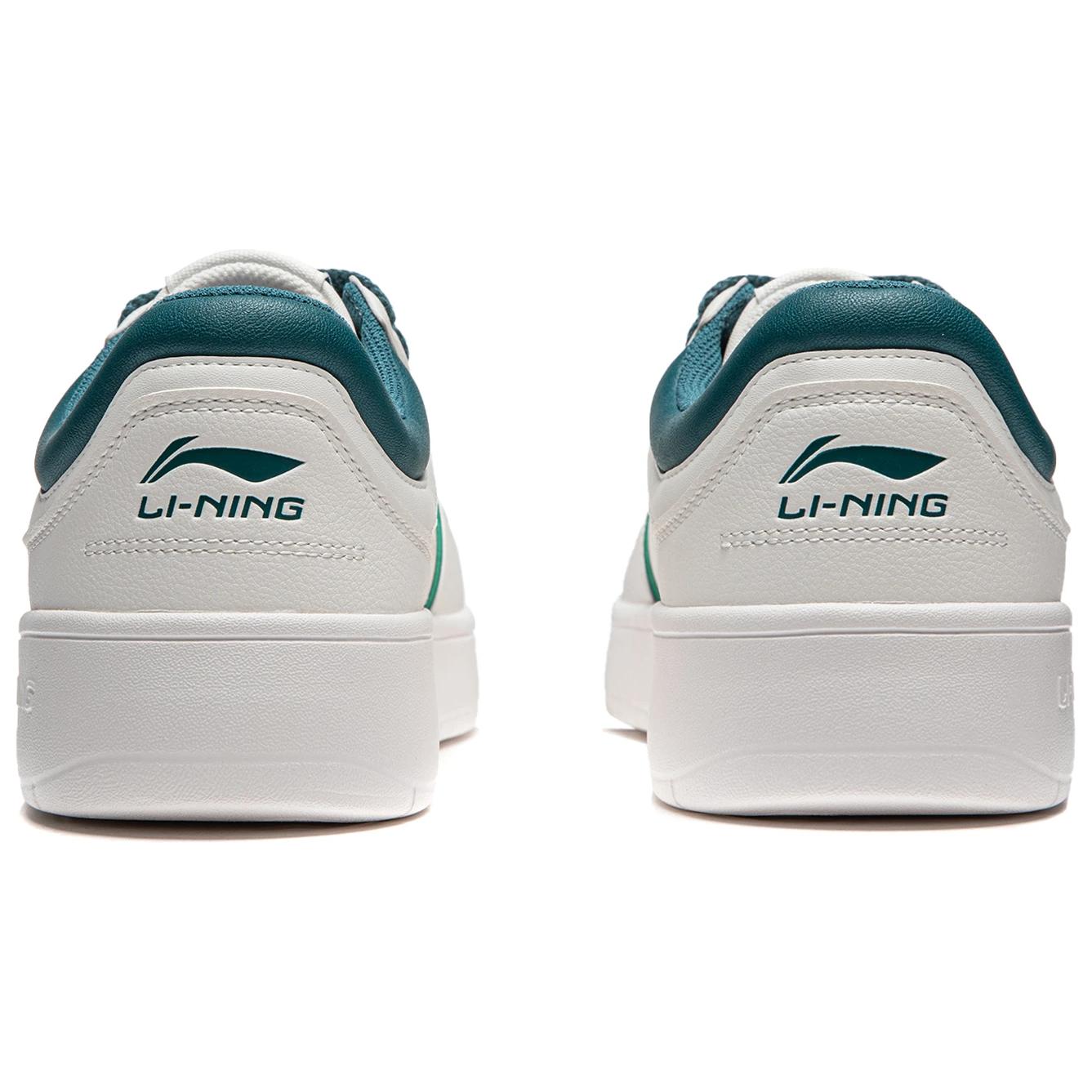 Shop Li-Ning Xingchu 2.0 V2 'White Teal' AGCU107-2